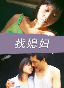 在线看一级片