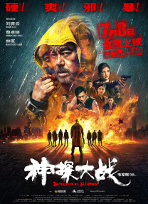 黄视频免费在线观看